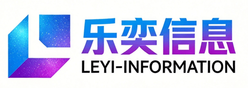岳阳geo优化公司-geo推广-ai搜索优化-岳阳乐奕【按月付费】
